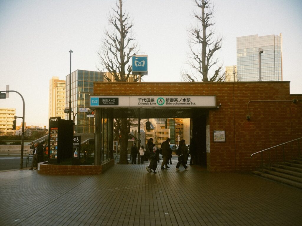 Entrance to a train station in a city.